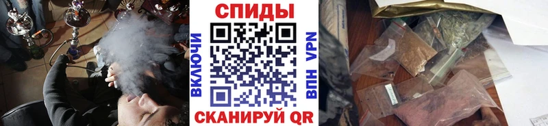 блэк спрут рабочий сайт  Ставрополь  Бутират буратино  наркотики 