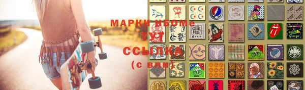 эйфоретик Михайлов