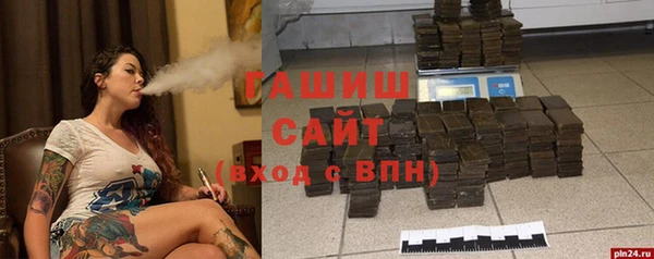 эйфоретик Михайлов