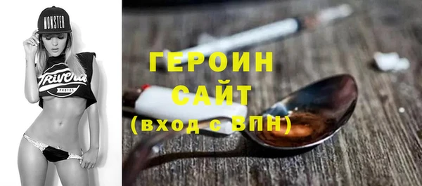 эйфоретик Михайлов