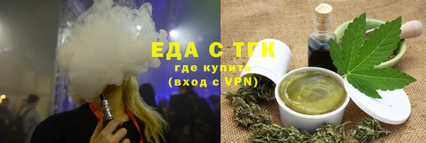 эйфоретик Михайлов