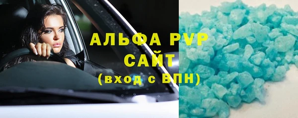 эйфоретик Михайлов