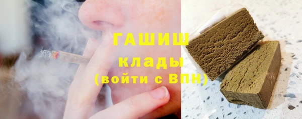 эйфоретик Михайлов