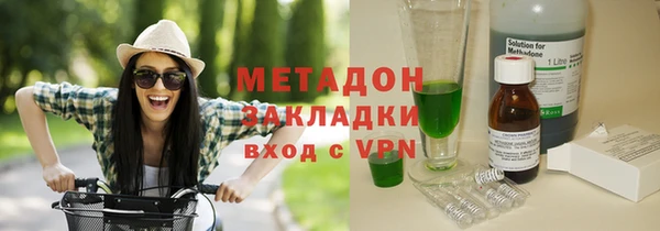 2c-b Михайловск
