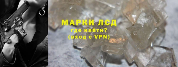 эйфоретик Михайлов