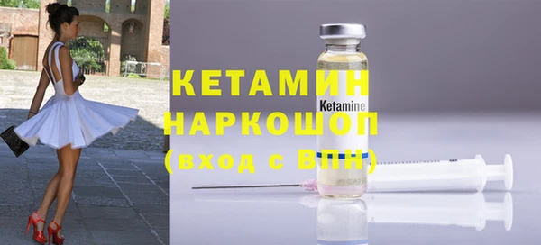 эйфоретик Михайлов