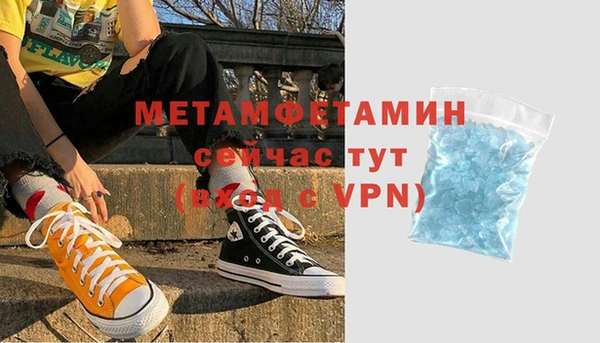 2c-b Михайловск