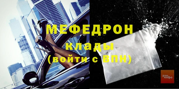 эйфоретик Михайлов