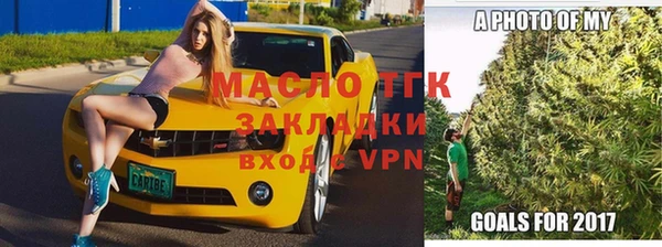 эйфоретик Михайлов