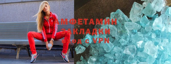 эйфоретик Михайлов