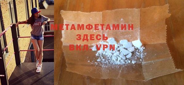 эйфоретик Михайлов