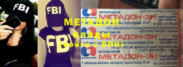 2c-b Михайловск