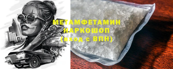 эйфоретик Михайлов
