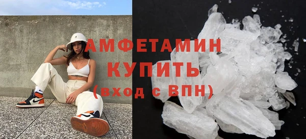 эйфоретик Михайлов