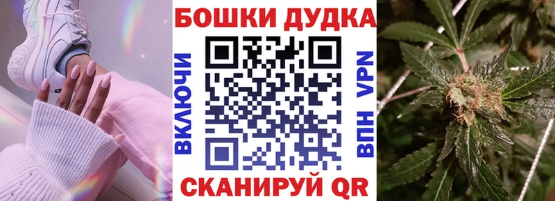mega вход Ставрополь Марихуана ГИДРОПОН